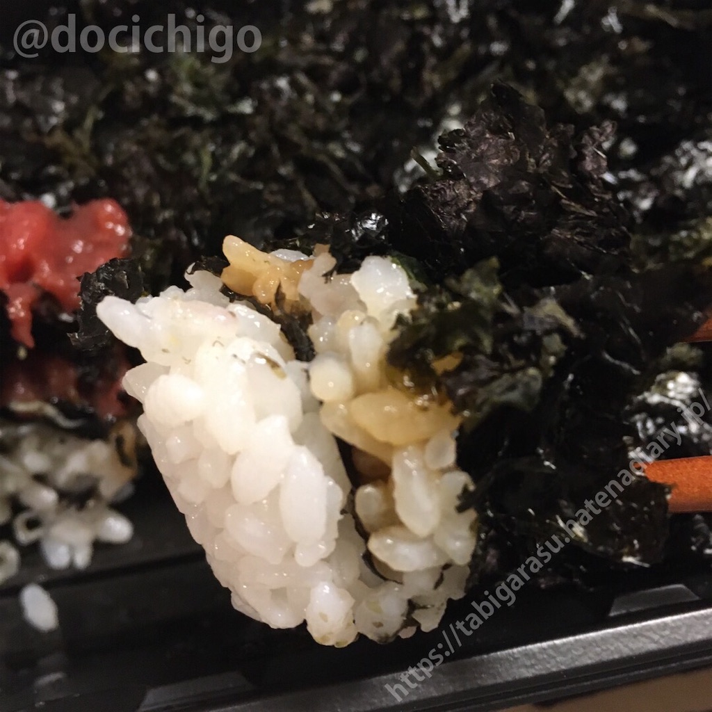 f:id:docichigo:20211205154412j:image