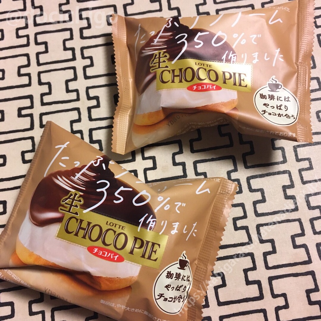 f:id:docichigo:20211212140138j:image