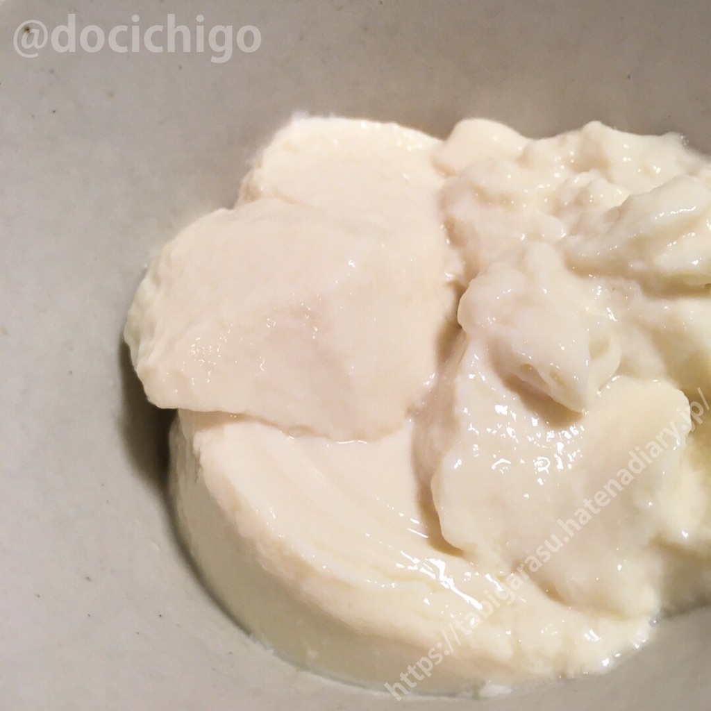 f:id:docichigo:20211212142839j:image