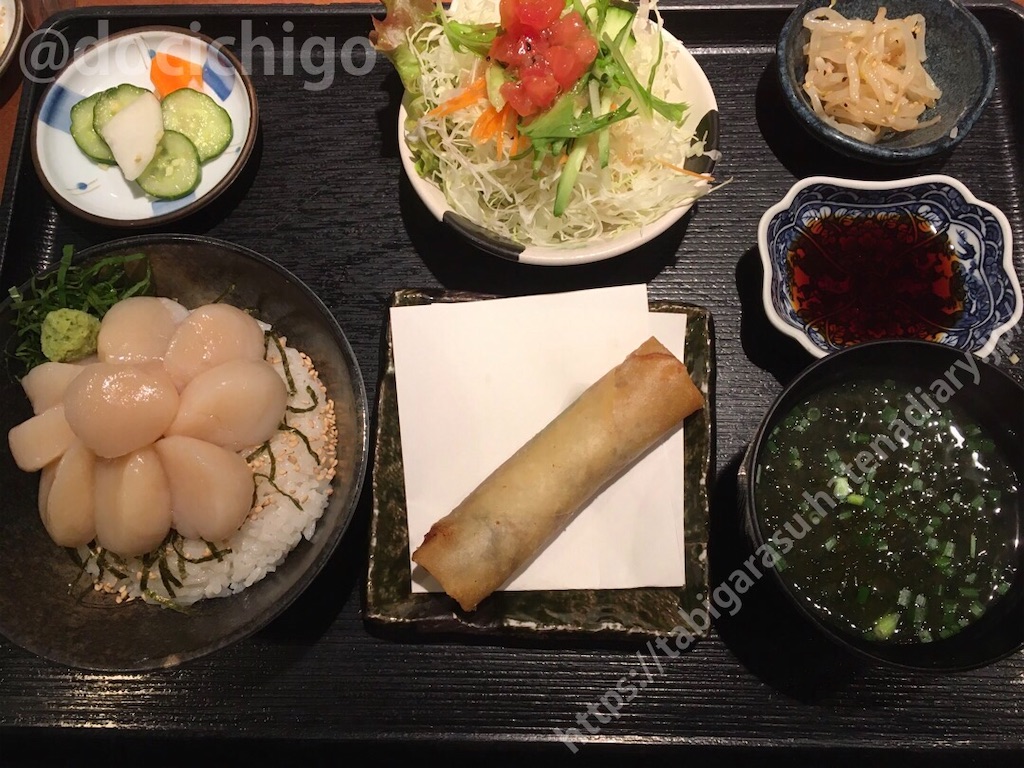 f:id:docichigo:20211212151445j:image f:id:docichigo:20211212151445j:image