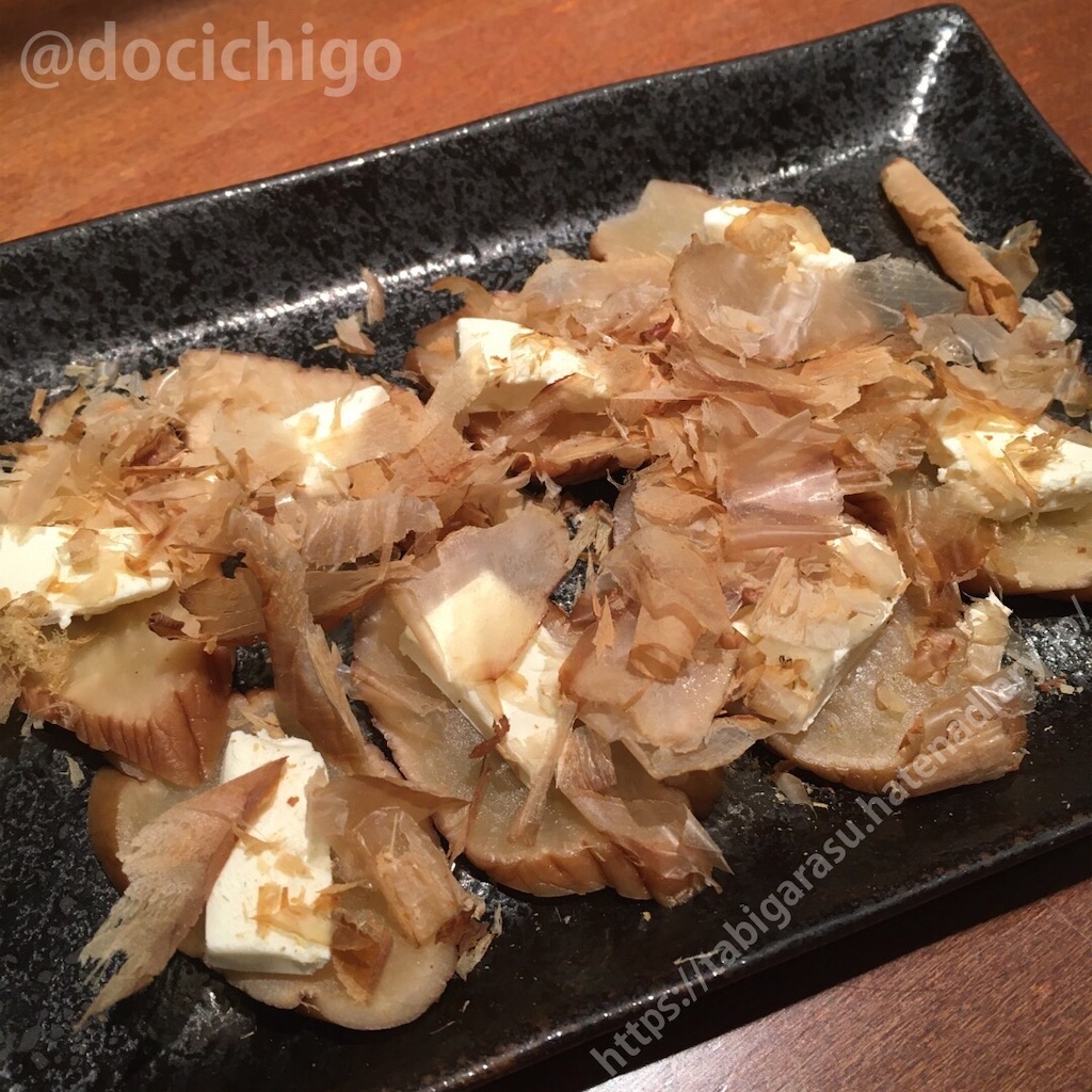 f:id:docichigo:20211212151453j:image f:id:docichigo:20211212151453j:image