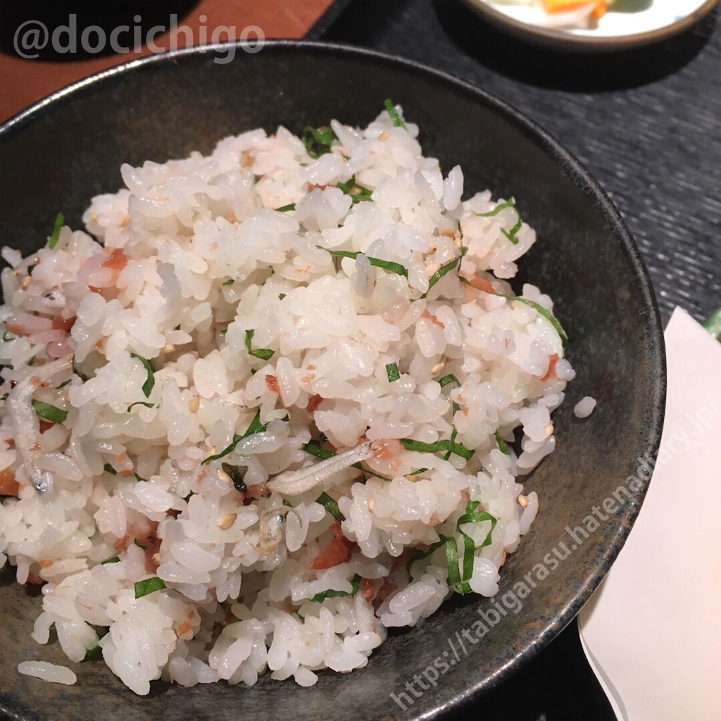 f:id:docichigo:20211212151506j:image f:id:docichigo:20211212151506j:image