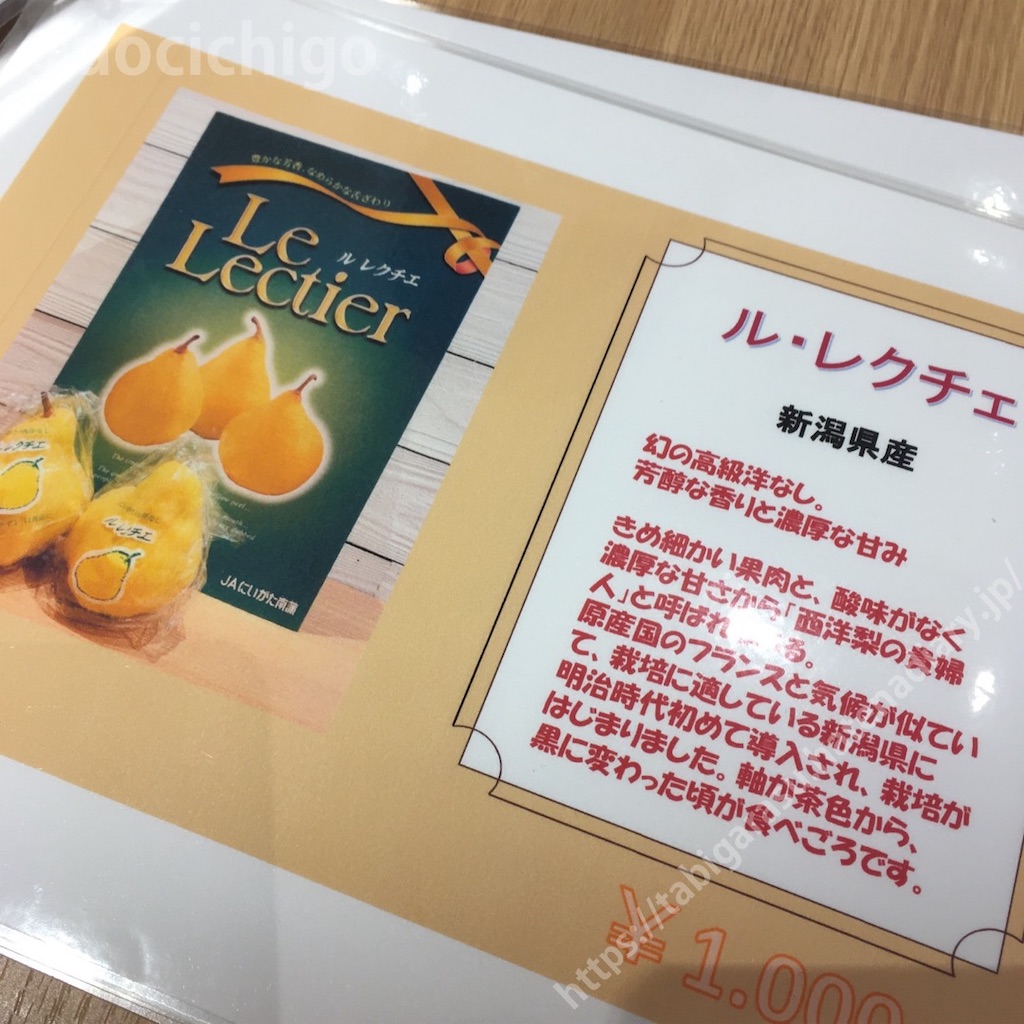 f:id:docichigo:20220103201655j:image