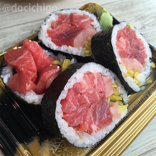 f:id:docichigo:20220116201217j:image