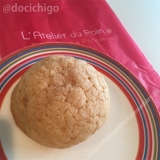 f:id:docichigo:20220116205808j:image