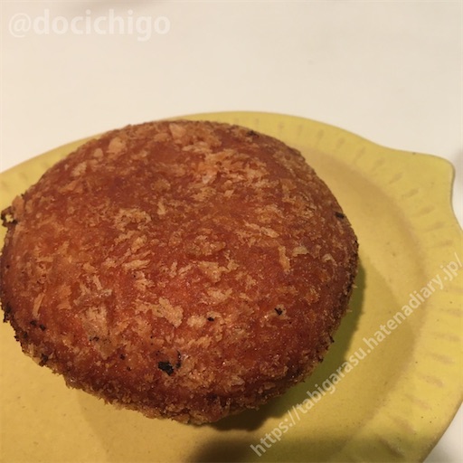 f:id:docichigo:20220123202218j:image