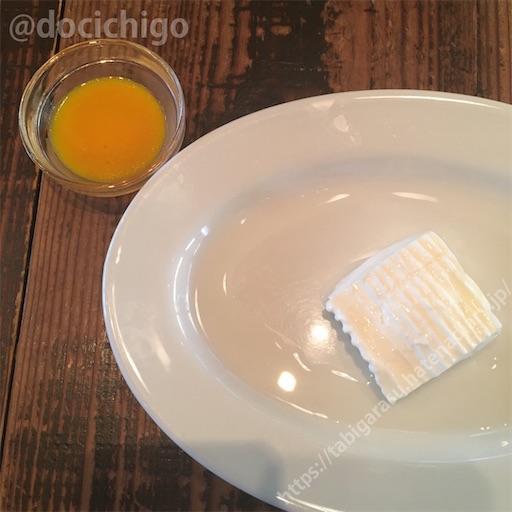 f:id:docichigo:20220201153447j:image