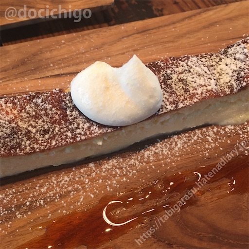 f:id:docichigo:20220201153456j:image