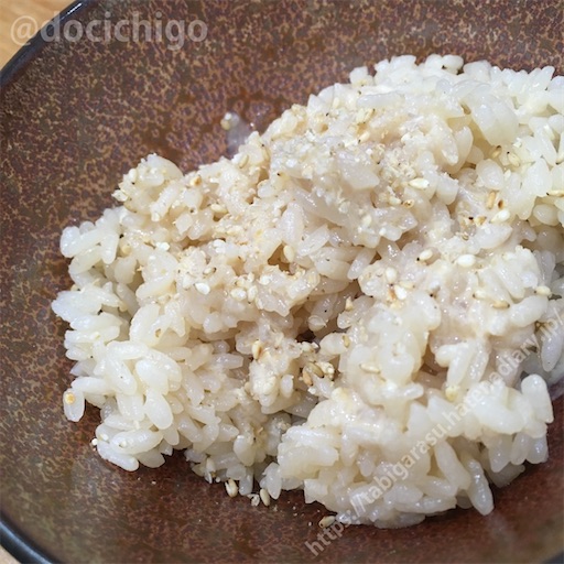 f:id:docichigo:20220206113952j:image