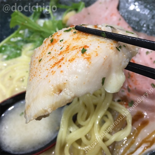 f:id:docichigo:20220206113955j:image