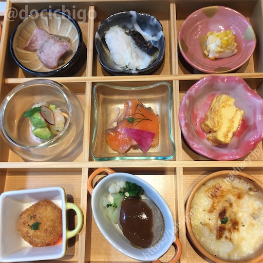 f:id:docichigo:20220206121713j:image