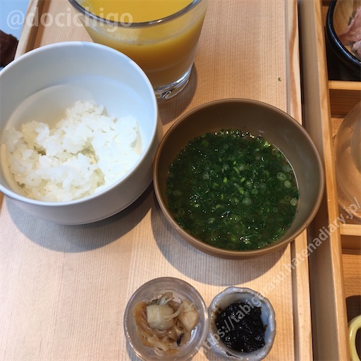 f:id:docichigo:20220206121718j:image
