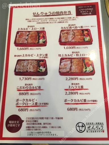 f:id:docichigo:20220206145303j:image