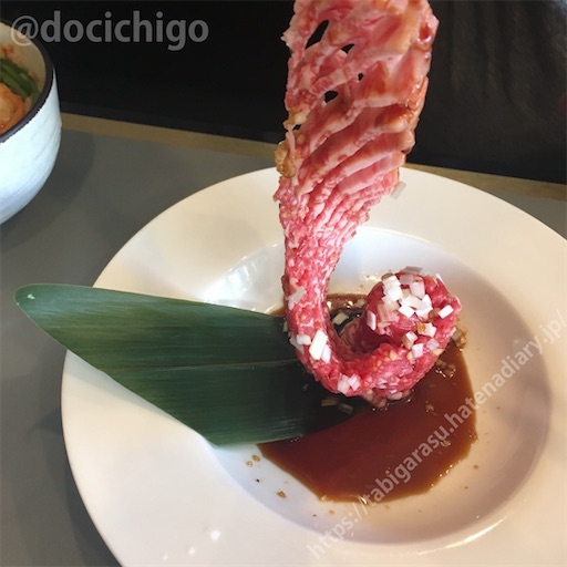 f:id:docichigo:20220206145310j:image