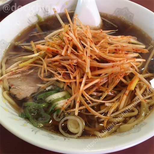 f:id:docichigo:20220220140116j:image f:id:docichigo:20220220140116j:image