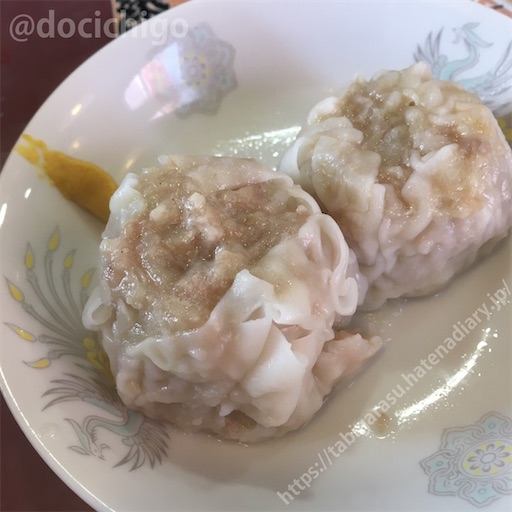 f:id:docichigo:20220220140124j:image f:id:docichigo:20220220140124j:image