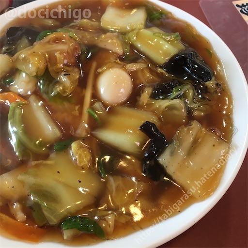 f:id:docichigo:20220220140128j:image f:id:docichigo:20220220140128j:image