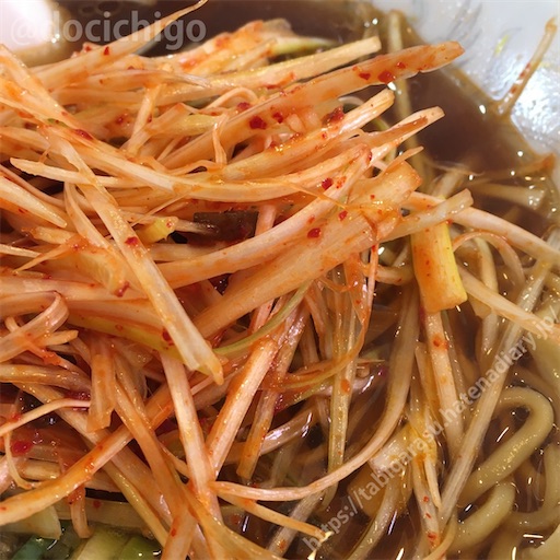 f:id:docichigo:20220220140131j:image f:id:docichigo:20220220140131j:image