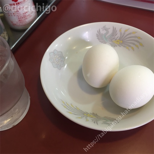 f:id:docichigo:20220220140133j:image f:id:docichigo:20220220140133j:image