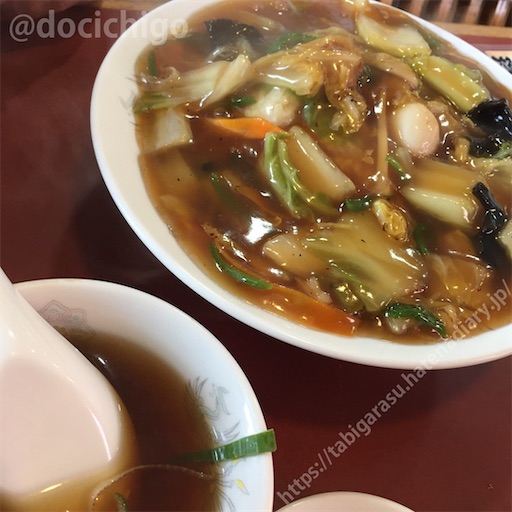 f:id:docichigo:20220220140136j:image f:id:docichigo:20220220140136j:image