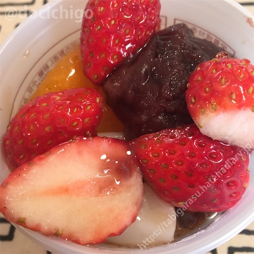 f:id:docichigo:20220220150251j:image f:id:docichigo:20220220150251j:image