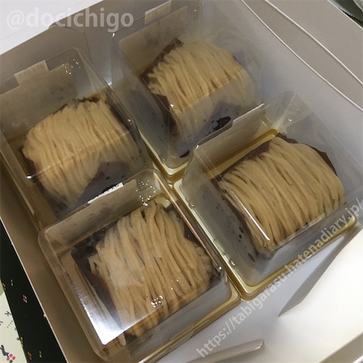 f:id:docichigo:20220220150300j:image f:id:docichigo:20220220150300j:image