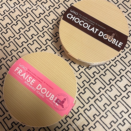 f:id:docichigo:20220220151143j:image f:id:docichigo:20220220151143j:image