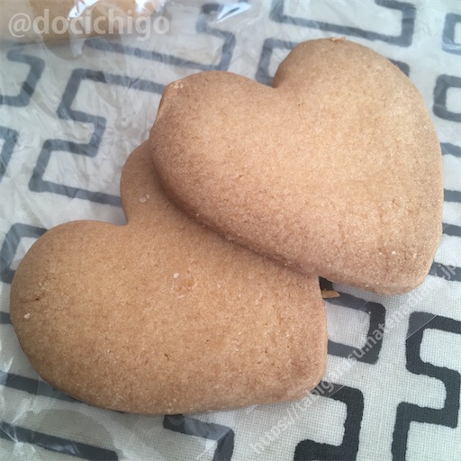 f:id:docichigo:20220220151149j:image f:id:docichigo:20220220151149j:image