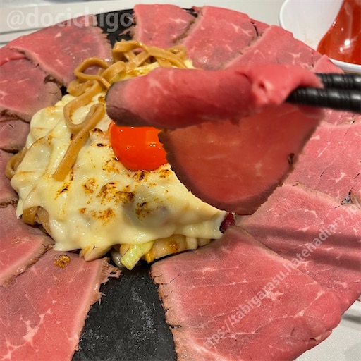 f:id:docichigo:20220220162028j:image