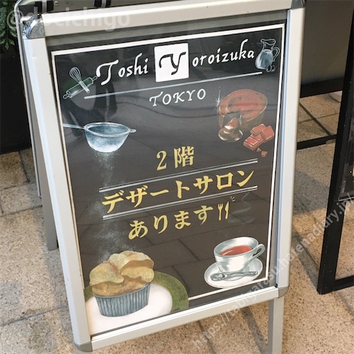f:id:docichigo:20220227163401j:image