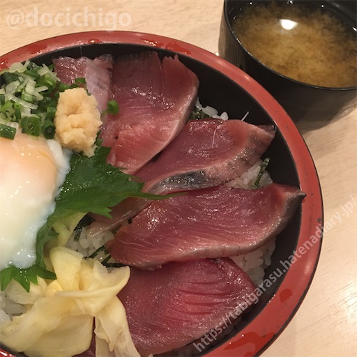 f:id:docichigo:20220306103725j:image