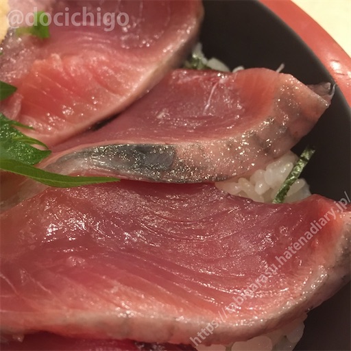 f:id:docichigo:20220306103728j:image