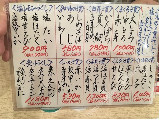 f:id:docichigo:20220306103741j:image