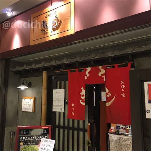 f:id:docichigo:20220320205844j:image f:id:docichigo:20220320205844j:image