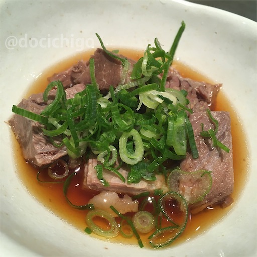 f:id:docichigo:20220320210612j:image f:id:docichigo:20220320210612j:image