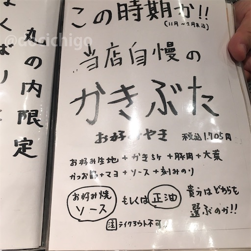 f:id:docichigo:20220320210614j:image f:id:docichigo:20220320210614j:image