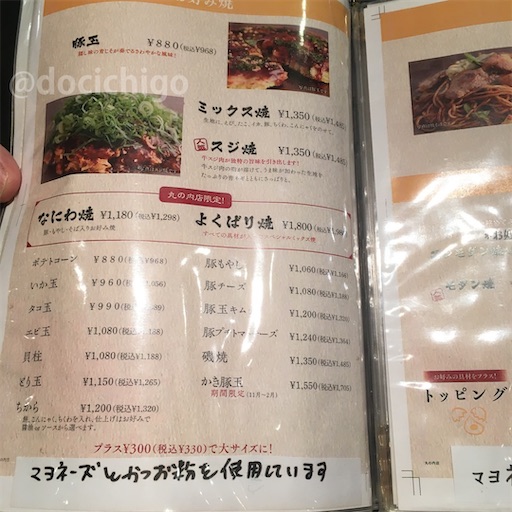 f:id:docichigo:20220320210626j:image f:id:docichigo:20220320210626j:image