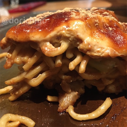 f:id:docichigo:20220320210628j:image f:id:docichigo:20220320210628j:image