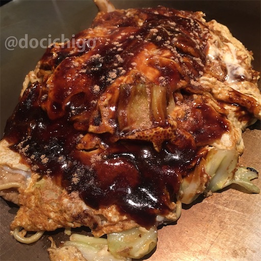 f:id:docichigo:20220320210635j:image f:id:docichigo:20220320210635j:image