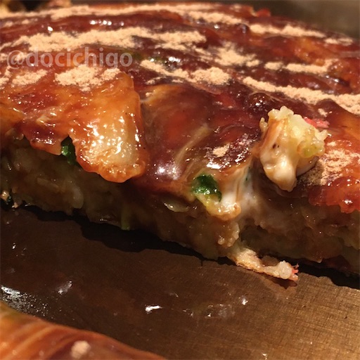 f:id:docichigo:20220320210637j:image f:id:docichigo:20220320210637j:image