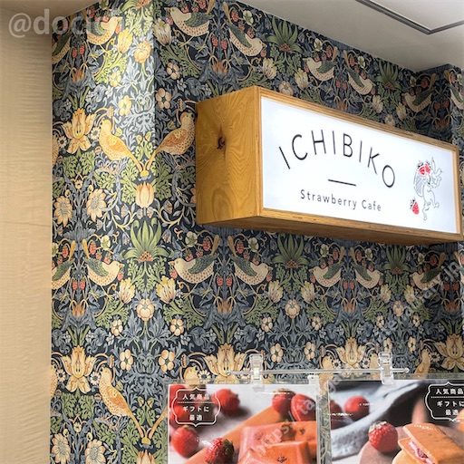 f:id:docichigo:20220409224720j:image f:id:docichigo:20220409224720j:image