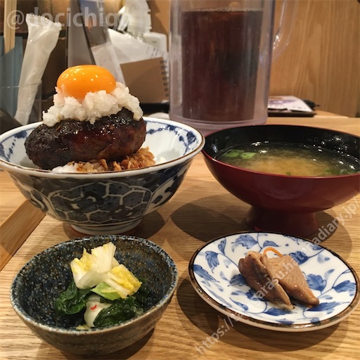 f:id:docichigo:20220410124458j:image