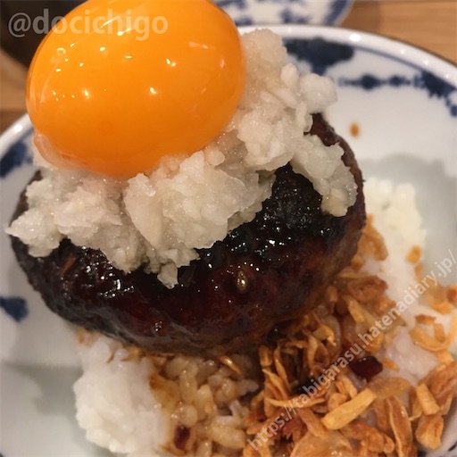 f:id:docichigo:20220410124505j:image