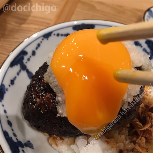 f:id:docichigo:20220410124507j:image