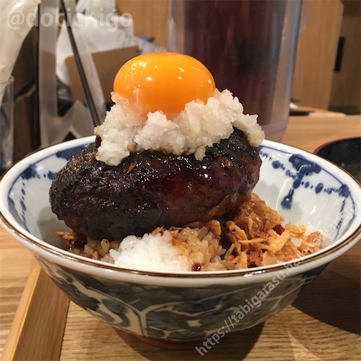 f:id:docichigo:20220410124514j:image