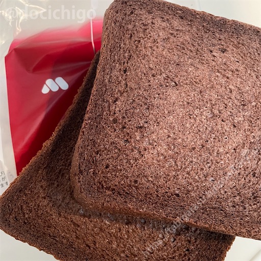 f:id:docichigo:20220417203203j:image f:id:docichigo:20220417203203j:image