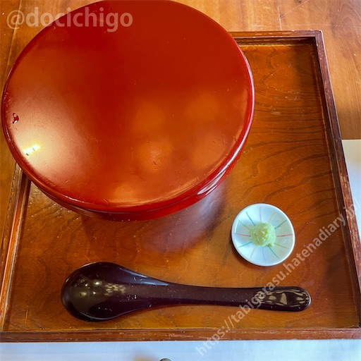 f:id:docichigo:20220424103616j:image f:id:docichigo:20220424103616j:image