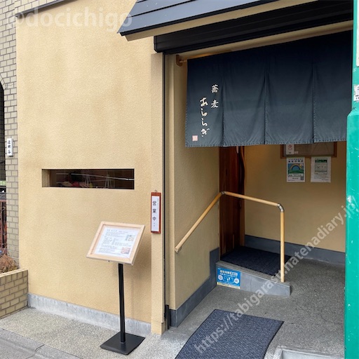 f:id:docichigo:20220424103635j:image f:id:docichigo:20220424103635j:image