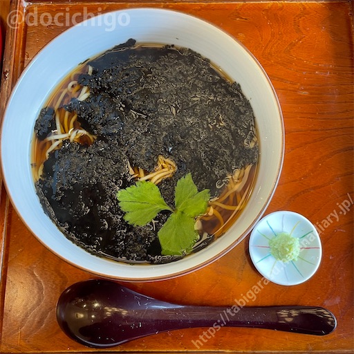 f:id:docichigo:20220424103637j:image f:id:docichigo:20220424103637j:image