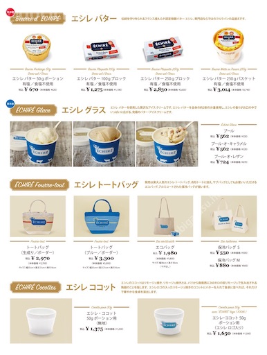 f:id:docichigo:20220515204031j:image